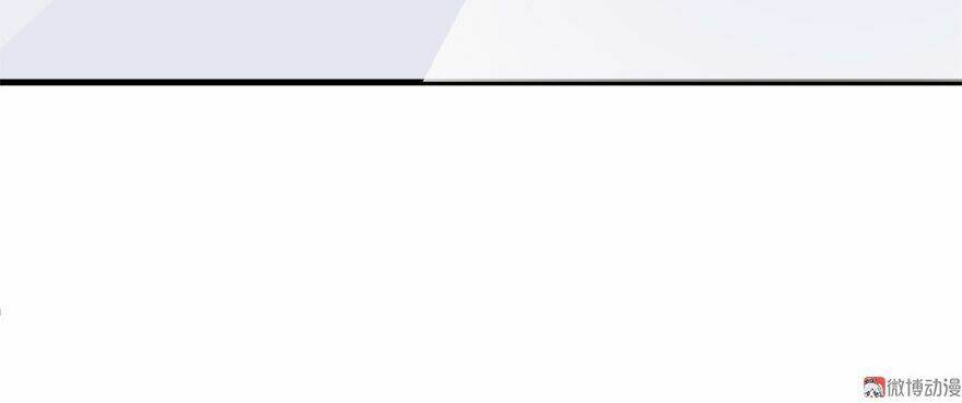 Cấm Tình Điềm Mật: Đế Thiếu Hào Môn Trêu Tận Cửa: Chapter 25