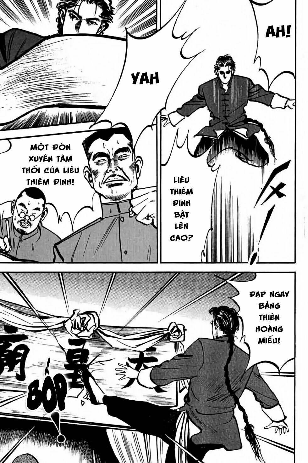 Hiệp Vương Liêu Thiêm Đinh: Chapter 5