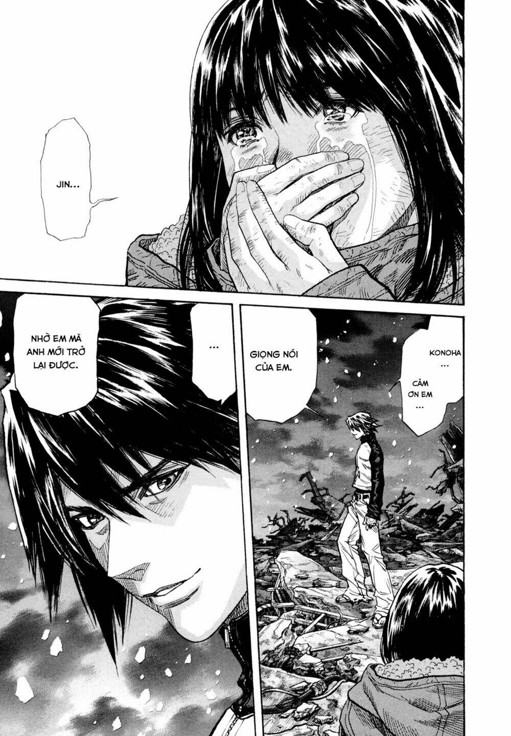 Zetman: Chapter 197