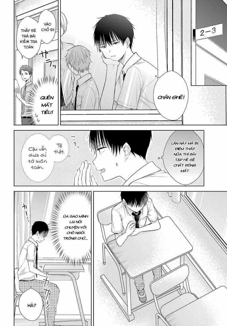 Han Tomei No Kimi To: Chapter 1