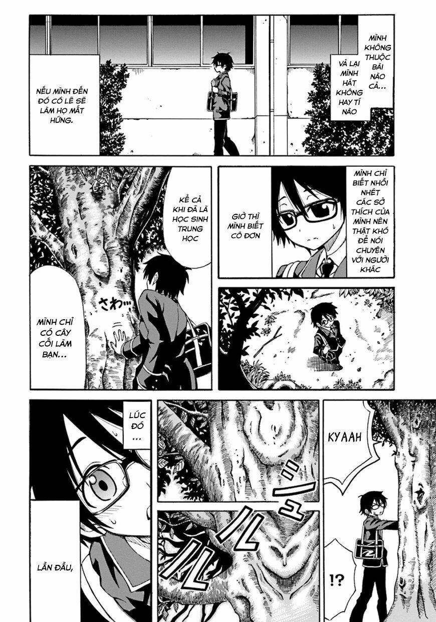 Ki Ni Naru Mori-San: Chapter 1