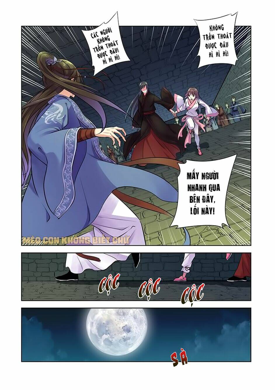 Dạ Ma Lục: Chapter 5