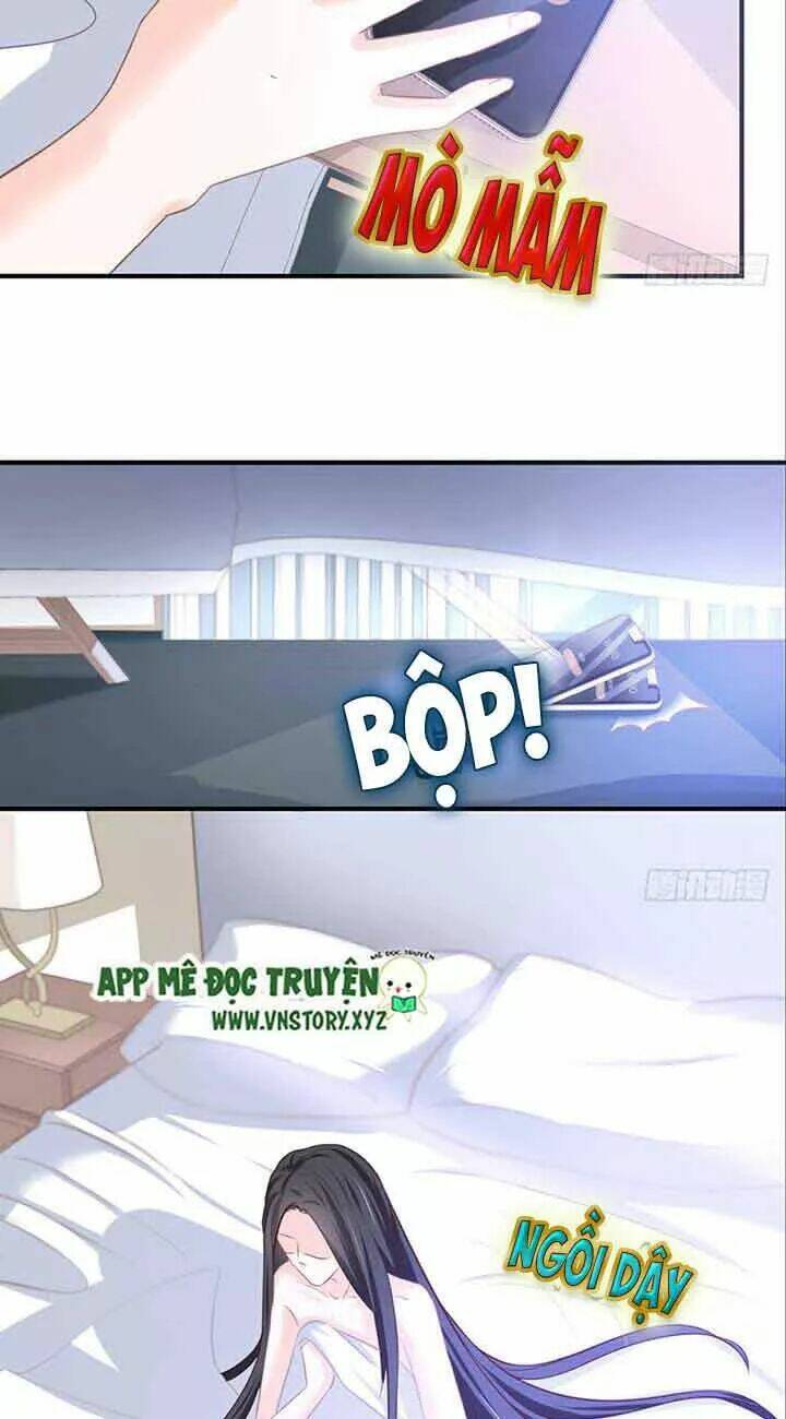 Cẩm Lý Thiếu Nữ Của Tôi: Chapter 79