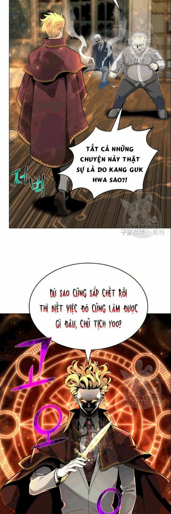 Luân Hồi Ác Nhân: Chapter 60