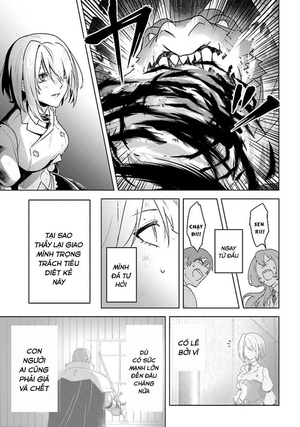 Triệu Hồi Để Trở Thành Chúa Tể Của Cung Điện Bóng Tối: Chapter 9