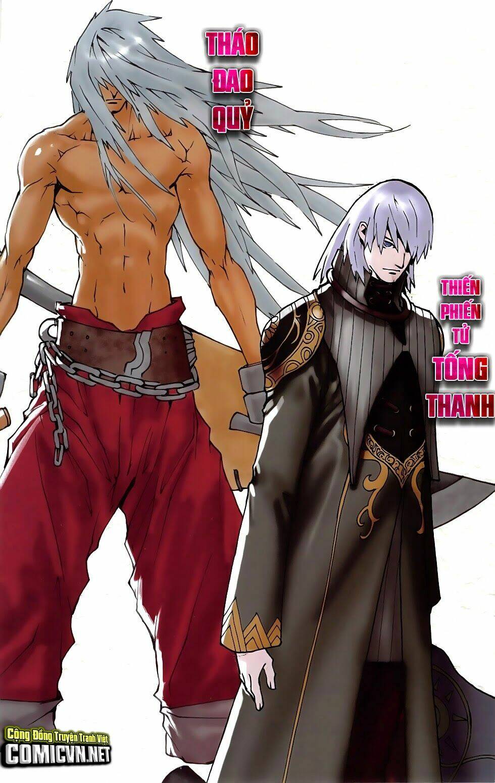 108 - Tân Thủy Hử: Chapter 19.2