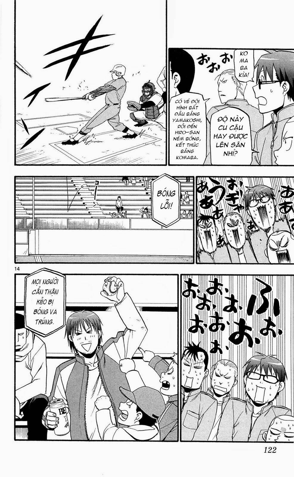Gin No Saji: Chapter 59