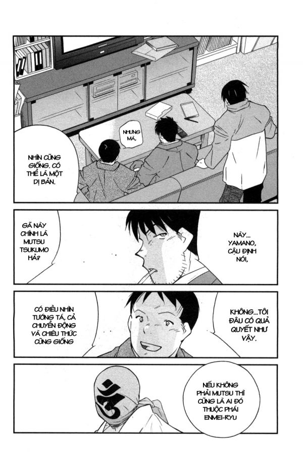 Truyền Nhân Atula 3: Chapter 1