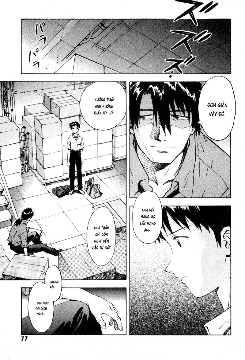Shin Seiki Evangelion: Chapter 44
