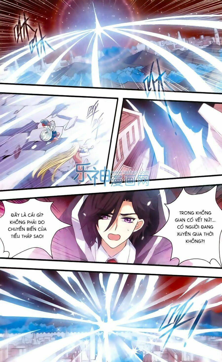 Cố Lên Nào, Đại Ma Vương: Chapter 155