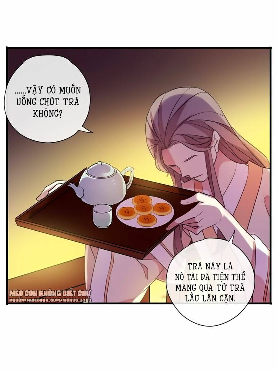 Bách Yêu Dị Văn: Chapter 97