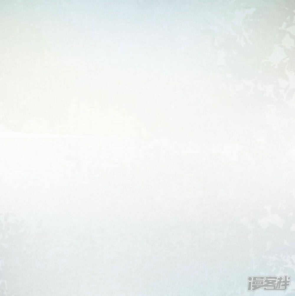 Tu La Thiếu Gia Quá Kiêu Ngạo: Chapter 114