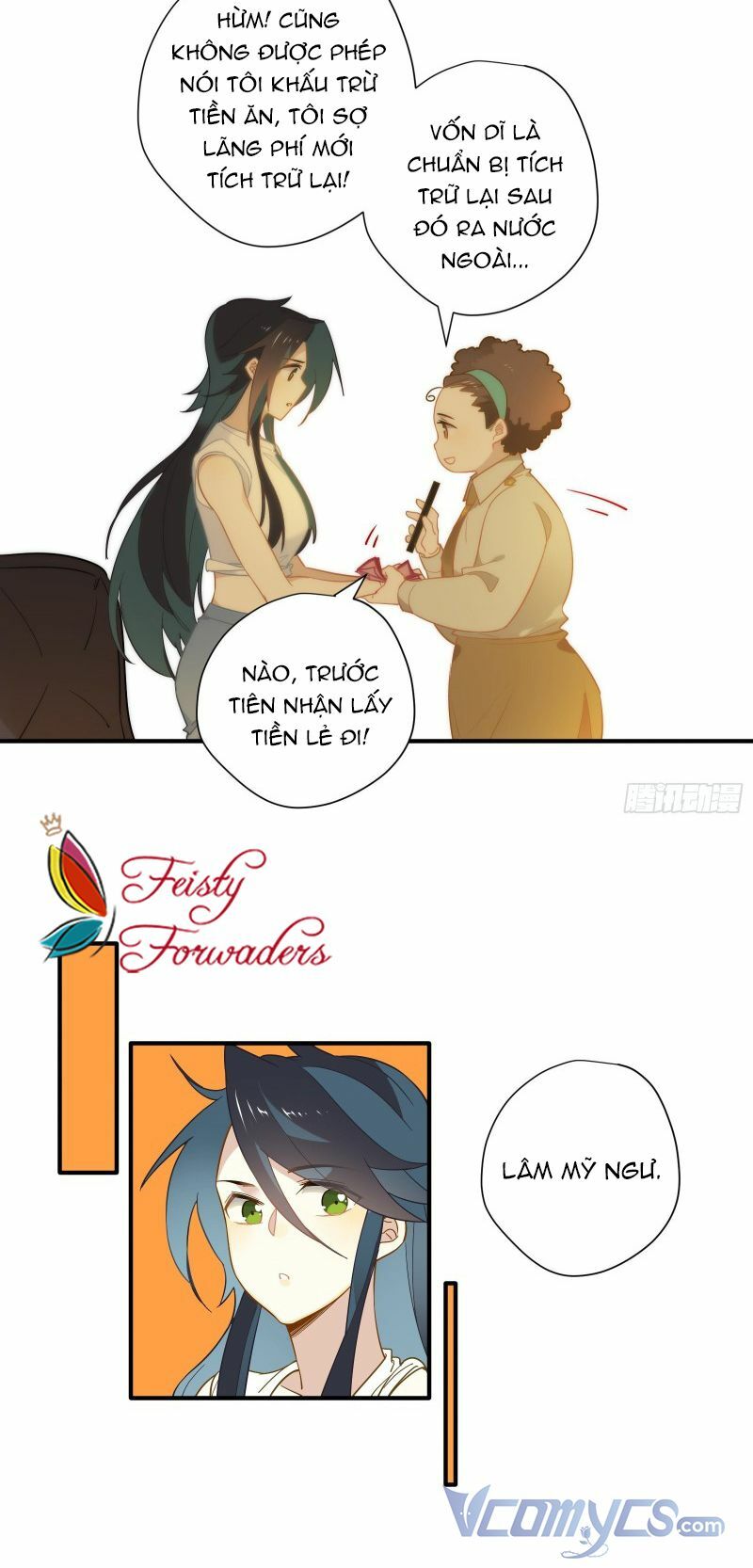 Nữ Phụ Như Tôi Cũng Có Ngày Ra Mắt: Chapter 17