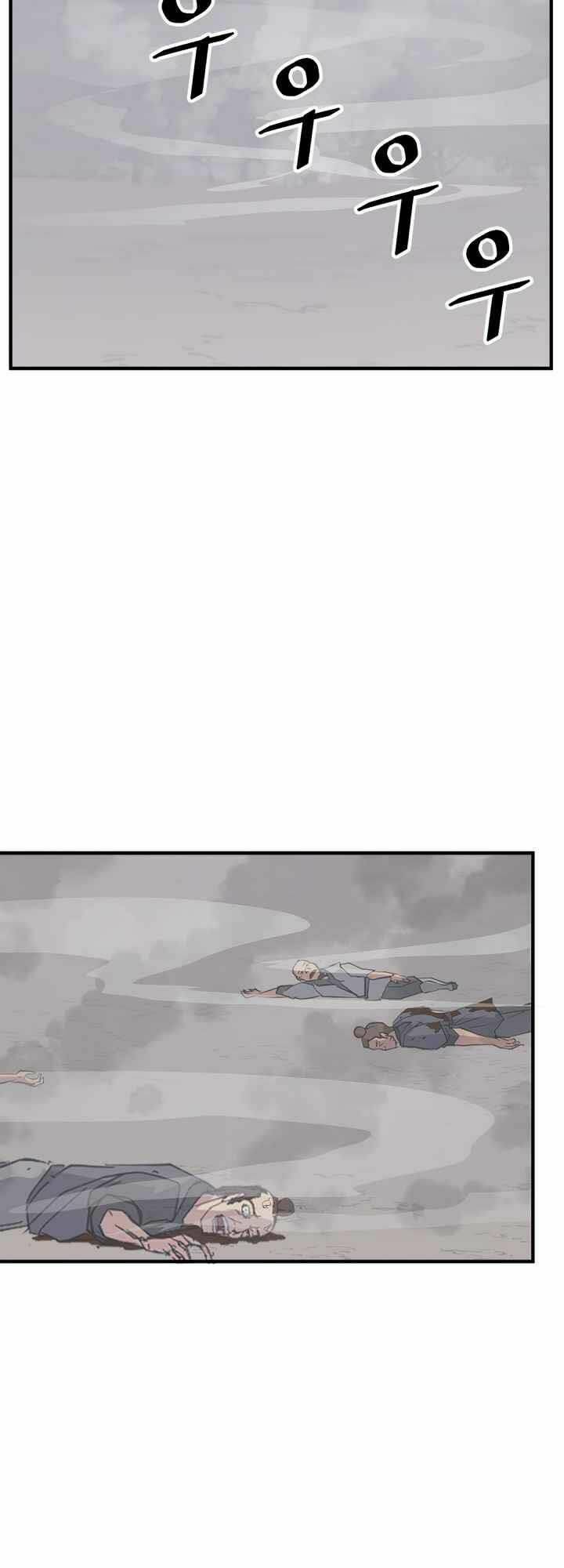 Trọng Sinh, Bất Khả Chiến Bại: Chapter 127