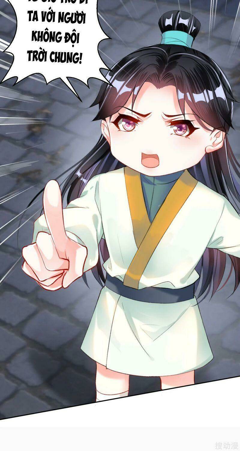 Vương Gia, Áo Lót Của Ngươi Rơi Mất Rồi: Chapter 14