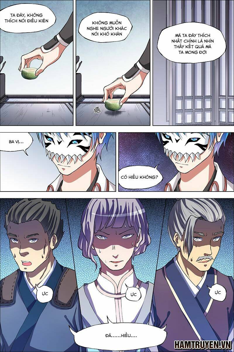 Ngạo Thế Cửu Trọng Thiên: Chapter 41.5