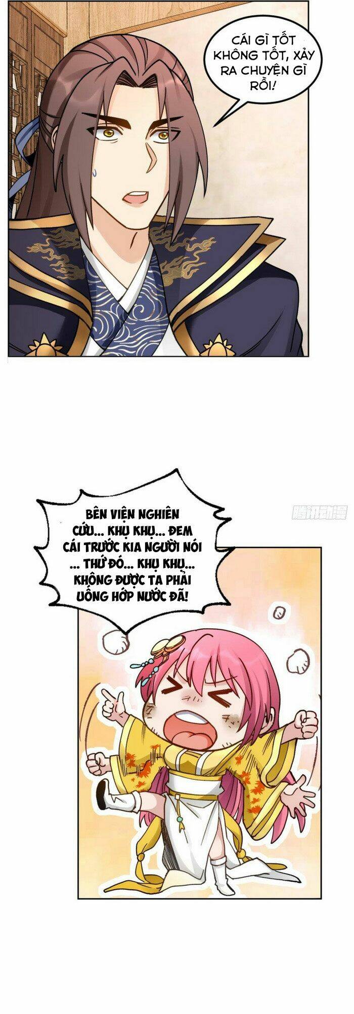 Lão Tổ Của Bạn Đang Online: Chapter 101