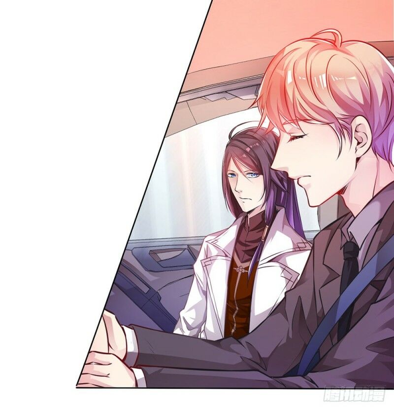 Yêu Tiếp Thành Nghiện, Tổng Tài Quá Bá Đạo: Chapter 25