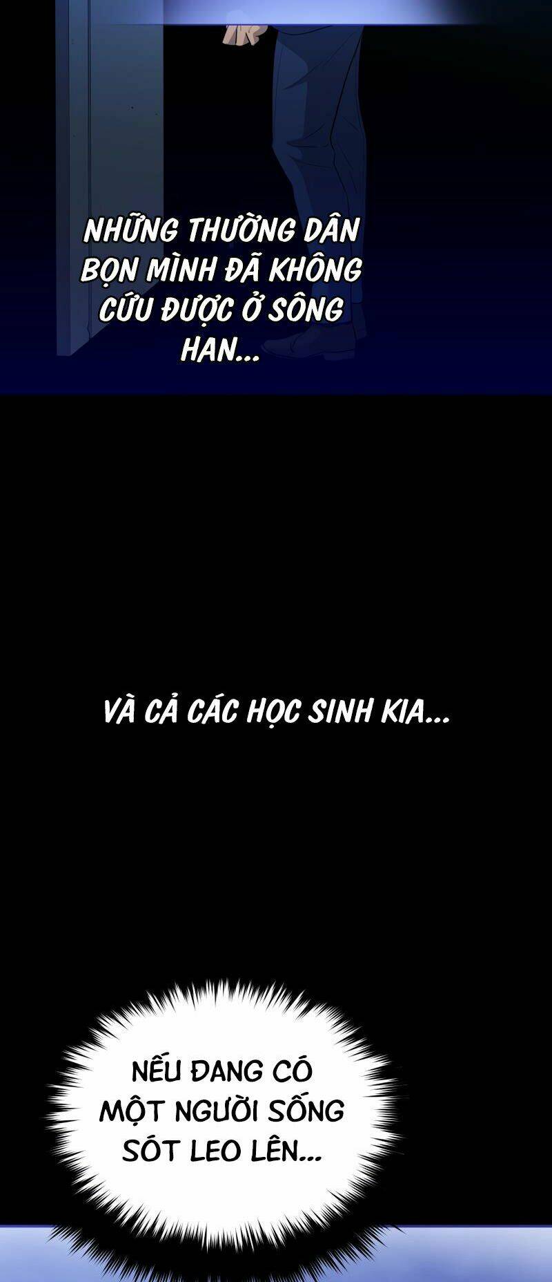 Cánh Cổng Mở Ra Đúng Ngày Đầu Tiên Tôi Thành Chính Trị Gia: Chapter 13