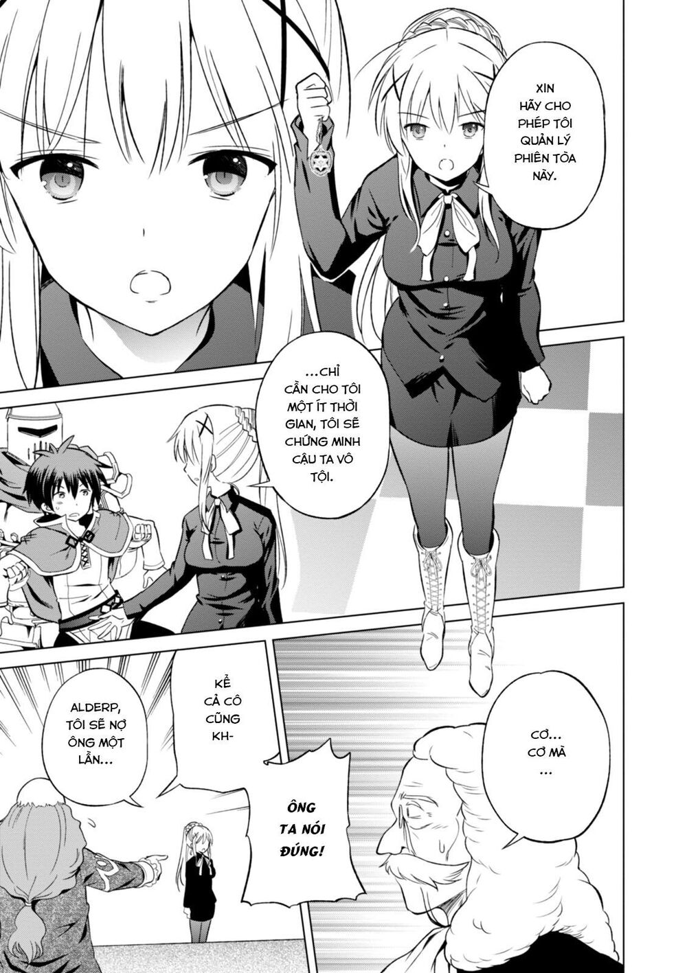 Phước Lành Cho Thế Giới - Ngoại Truyện Megumin: Chapter 24