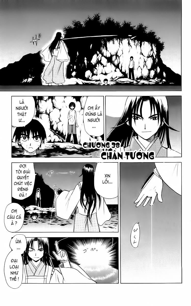 Kowashiya Gamon: Chapter 38