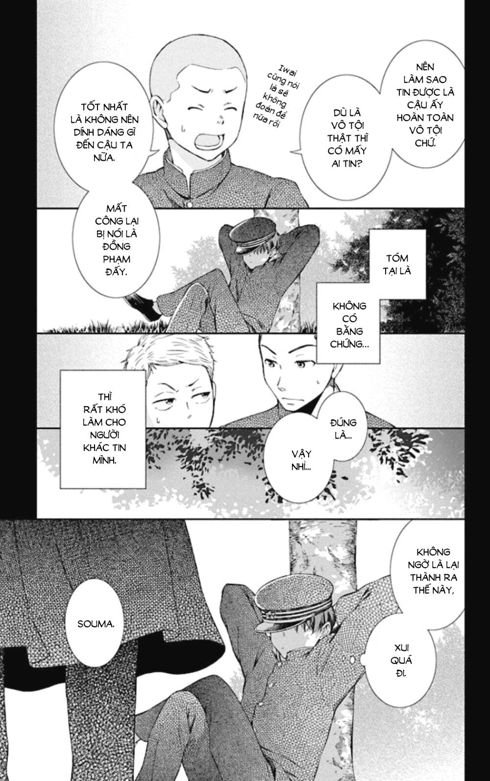 Usotoki Rhetoric: Chapter 49