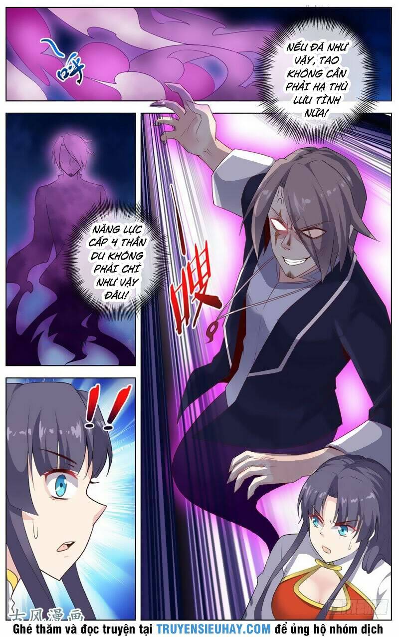 Cố Lên Nào, Đại Ma Vương: Chapter 26