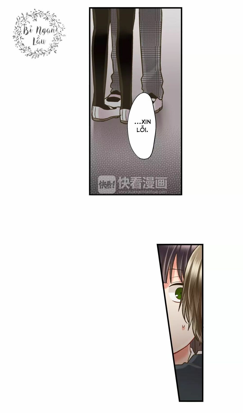 Một Giây Để Hôn Em: Chapter 8