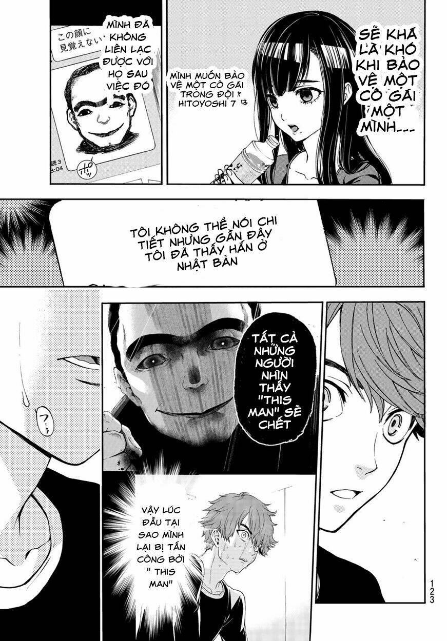 This Man: Sono Kao O Mita Mono Ni Wa Shi O: Chapter 7