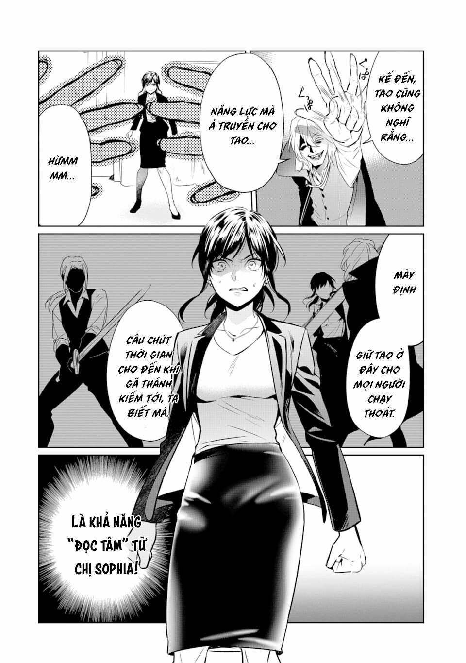 Kẻ Với Khả Năng Kém Cỏi Trở Về Từ Ma Giới: Chapter 5