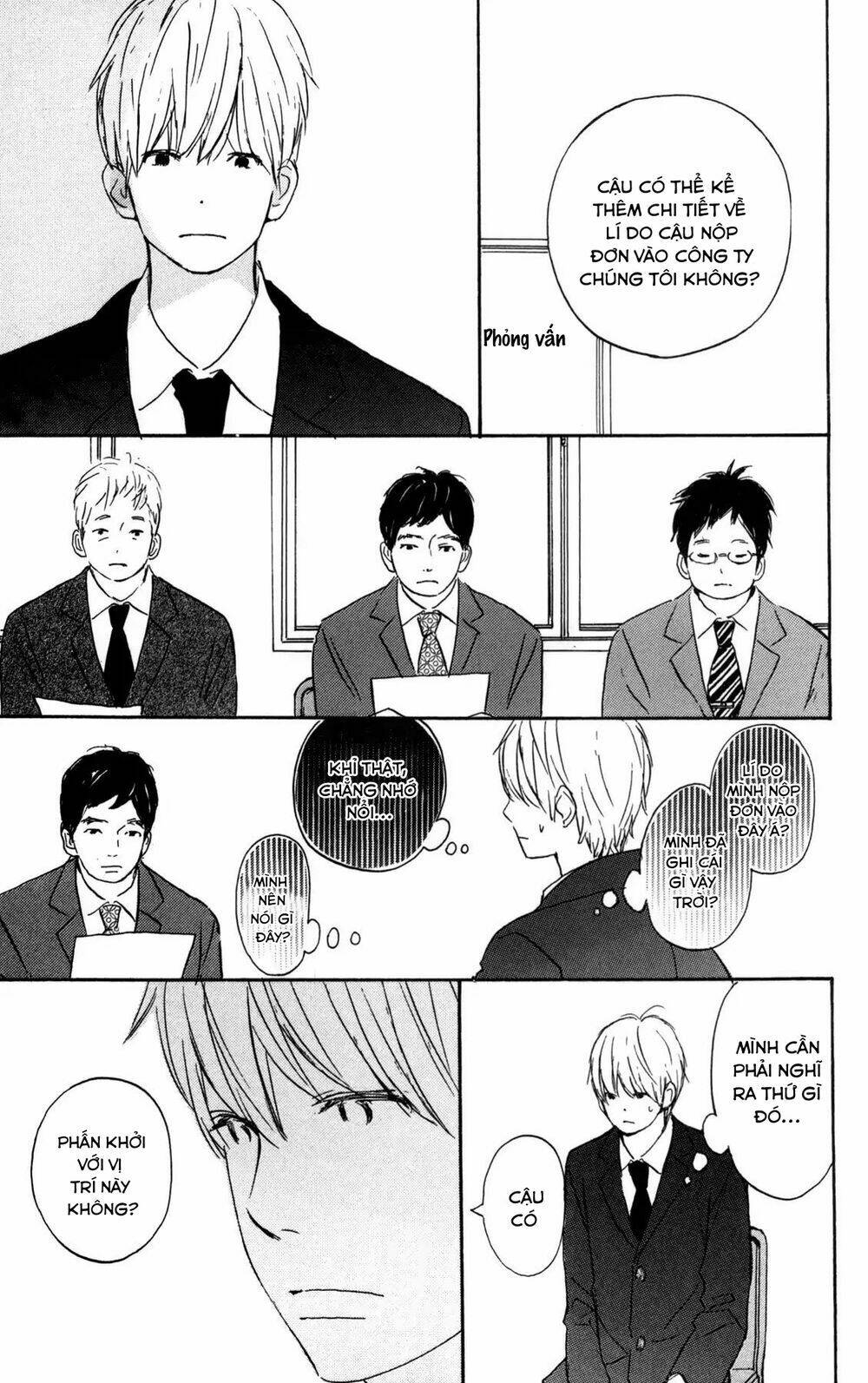 Star Child: Chapter 3
