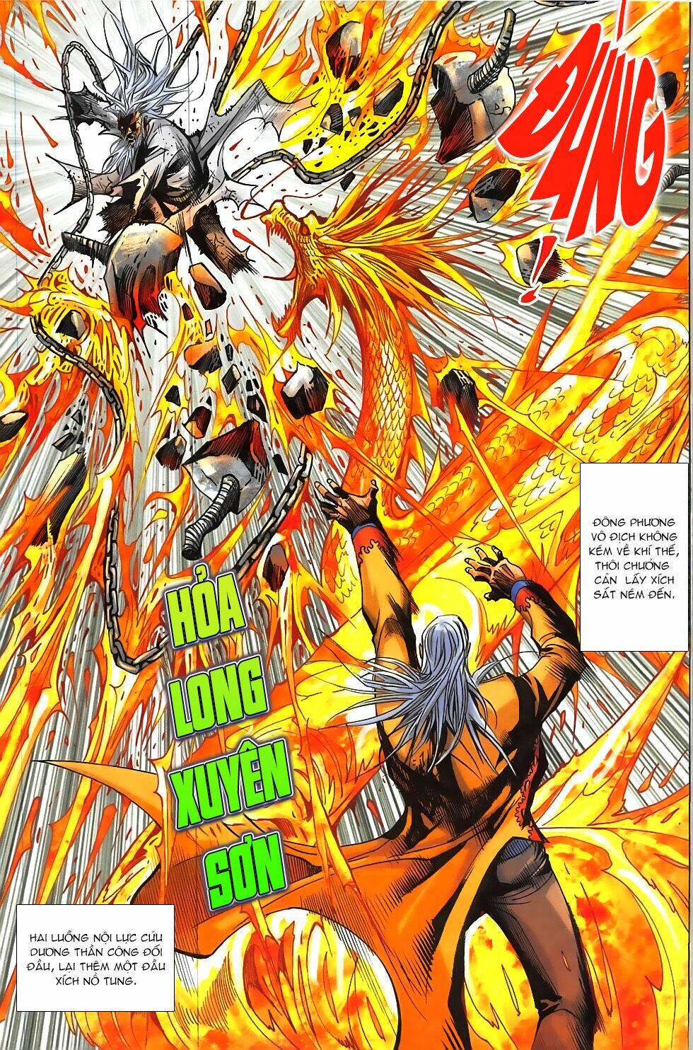 Hoàng Giả Chi Lộ: Chapter 13.2