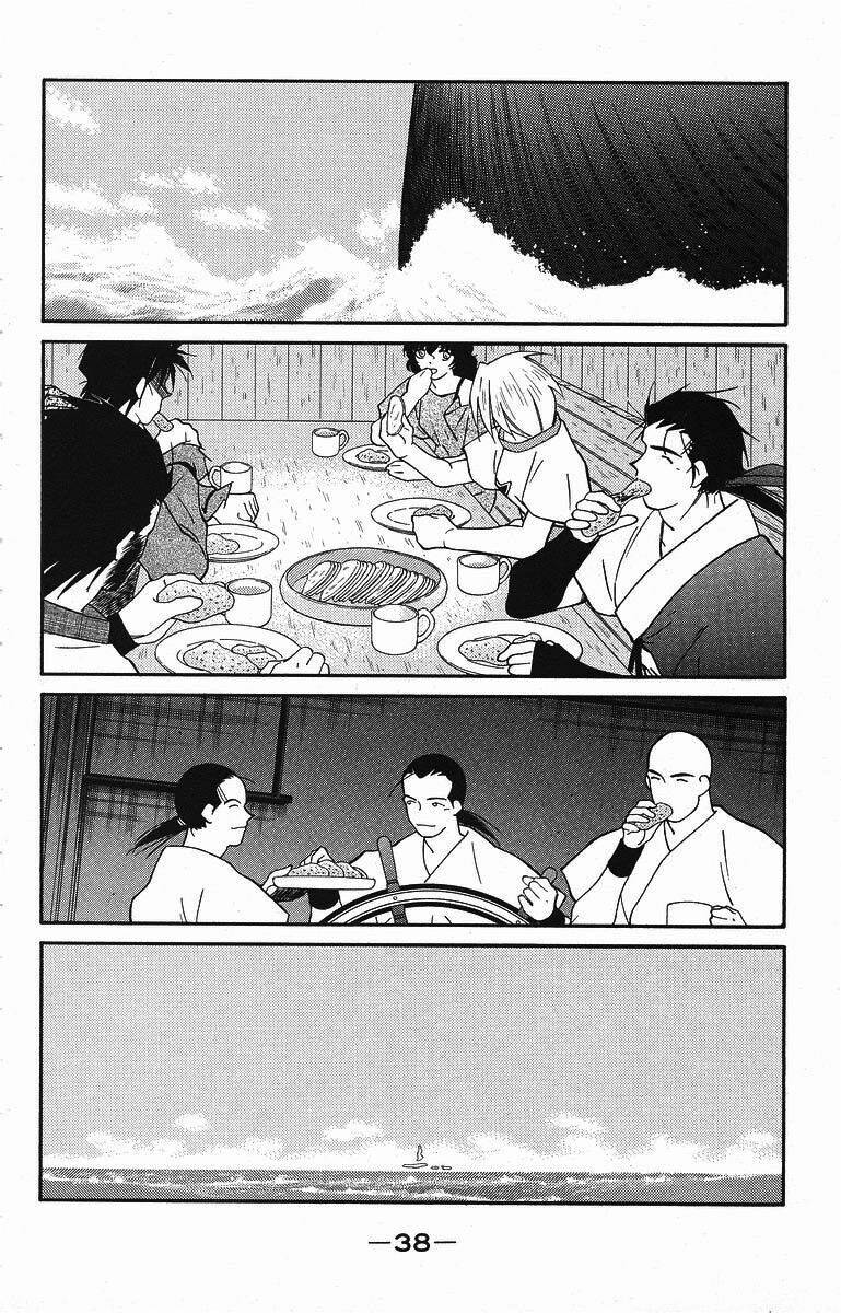 Kaiouki - Hải Hoàng Ký: Chapter 75