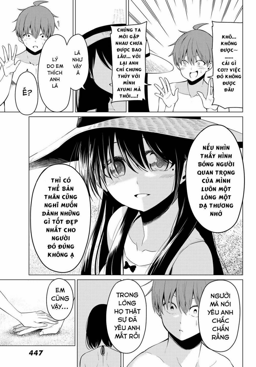 Sekai Ka Kanojo Ka Erabenai: Chapter 20