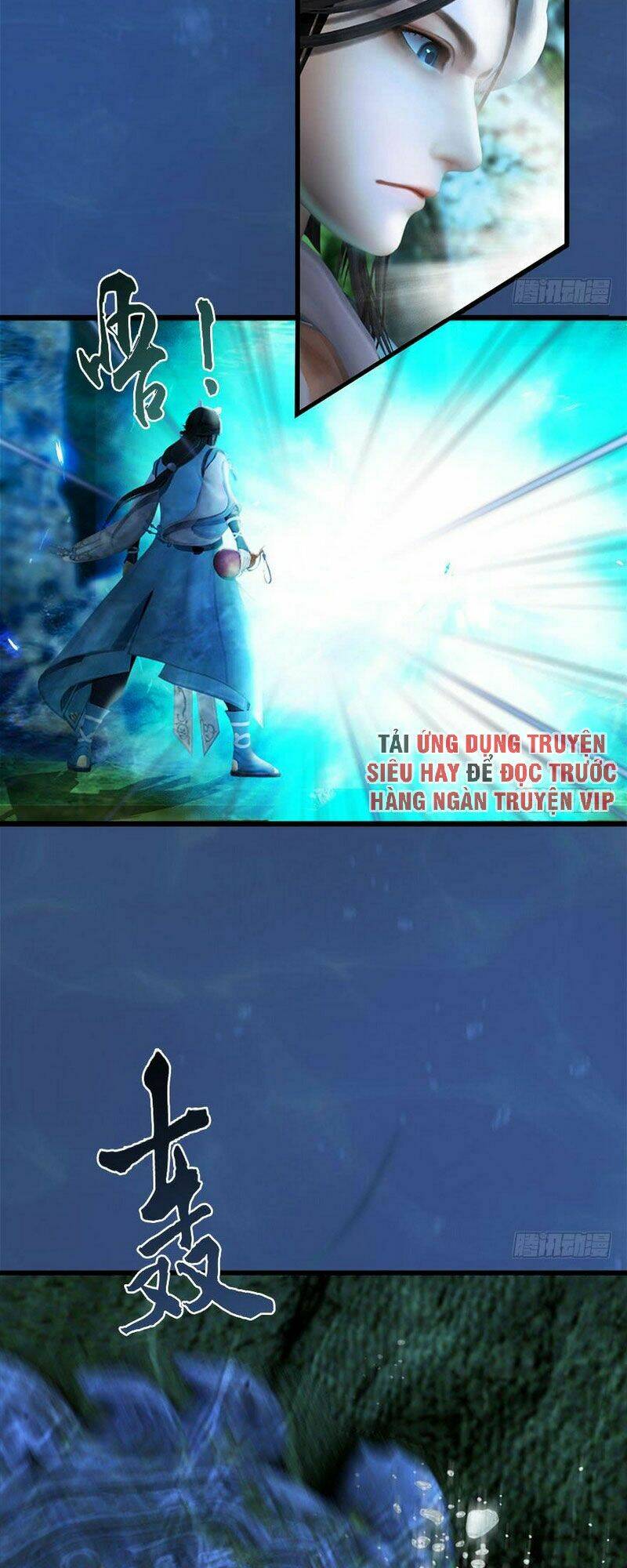 Cửu Hoang Đọa Huyền Sư: Chapter 99