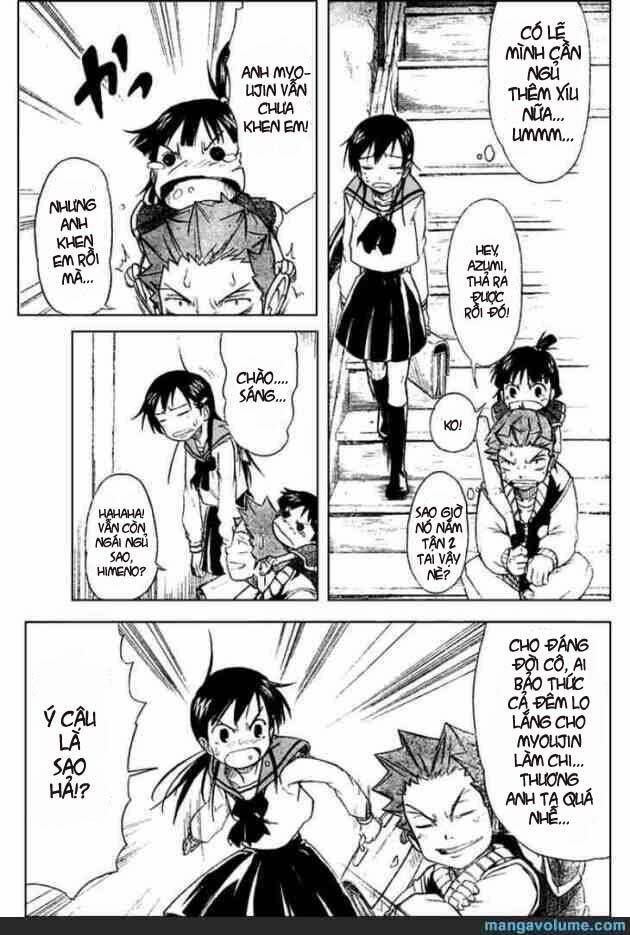 Mieru Hito: Chapter 11