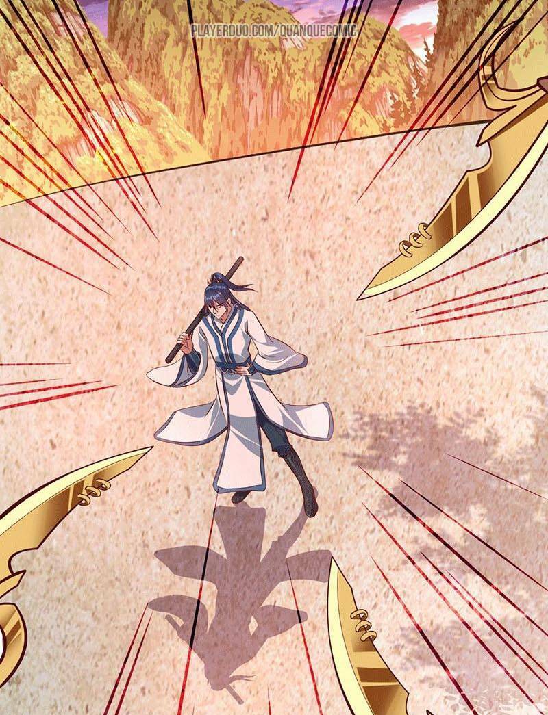 Ta Có Một Bộ Hỗn Độn Kinh: Chapter 18