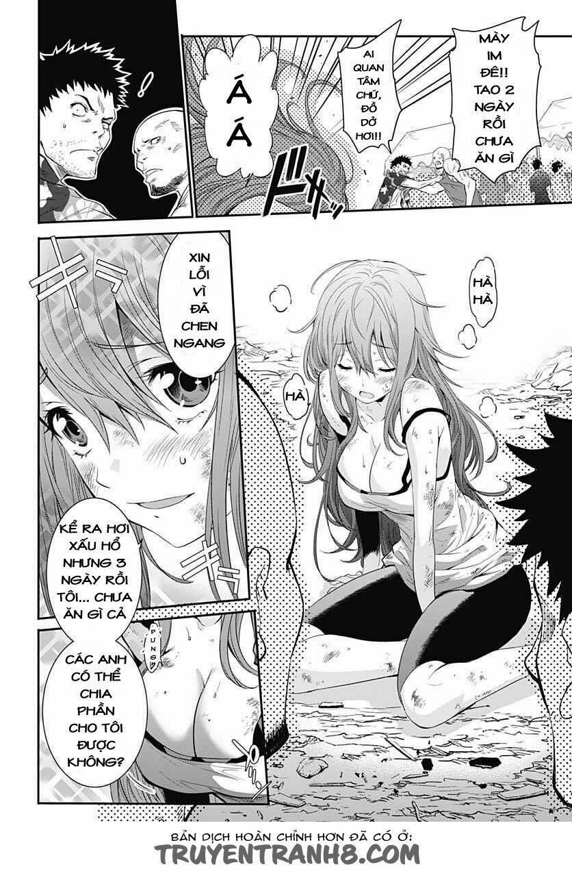 Q (Shihira Tatsuya): Chapter 5