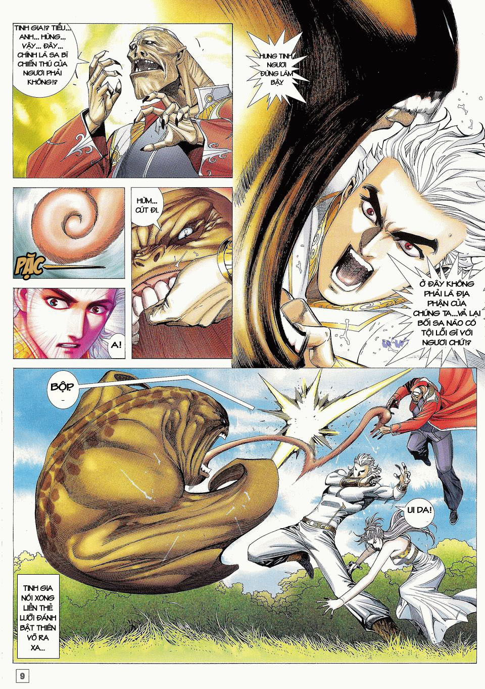 Võ Thần Phi Thiên: Chapter 11