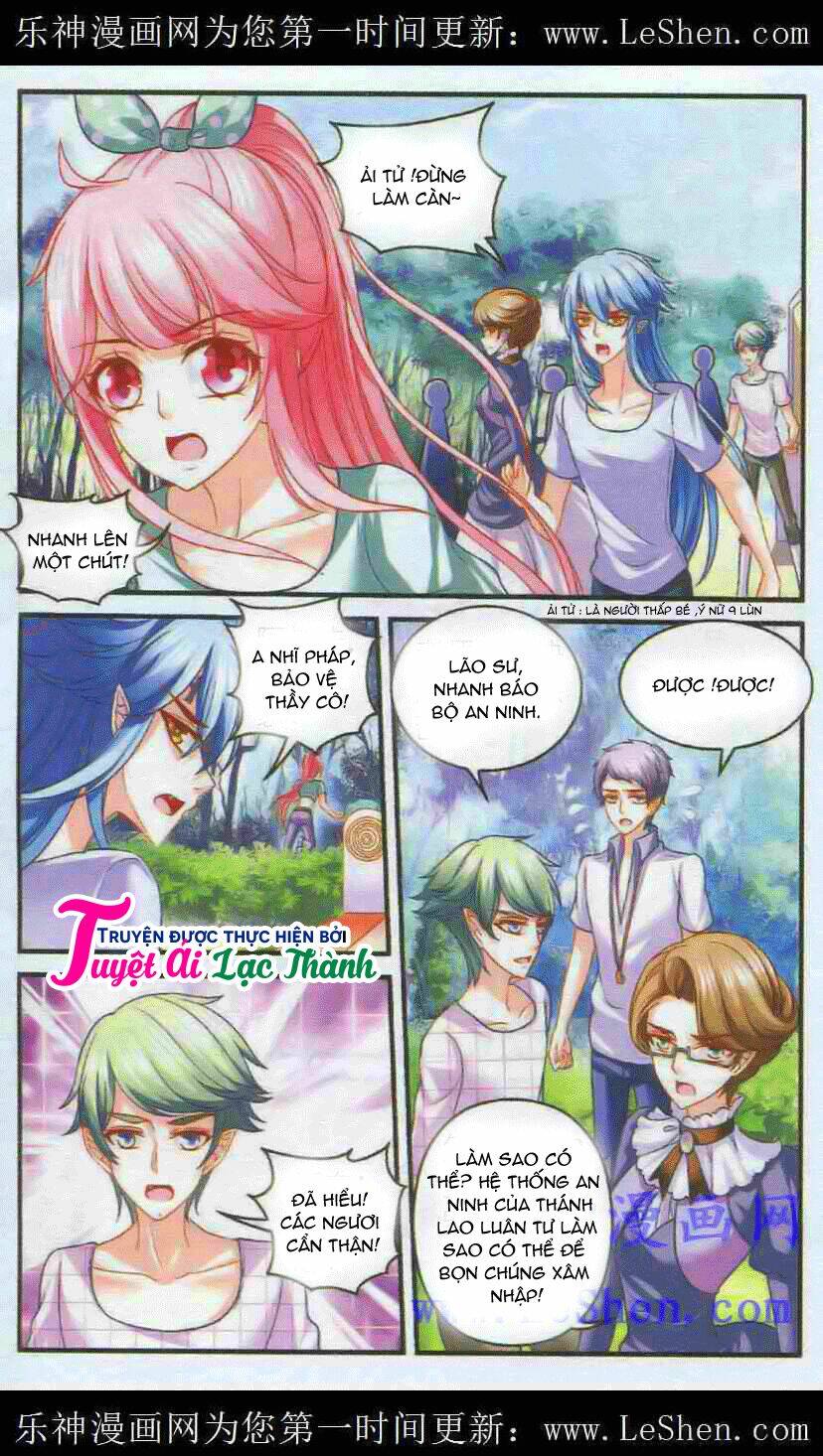 Thần Tinh Vật Ngữ: Chapter 7.8