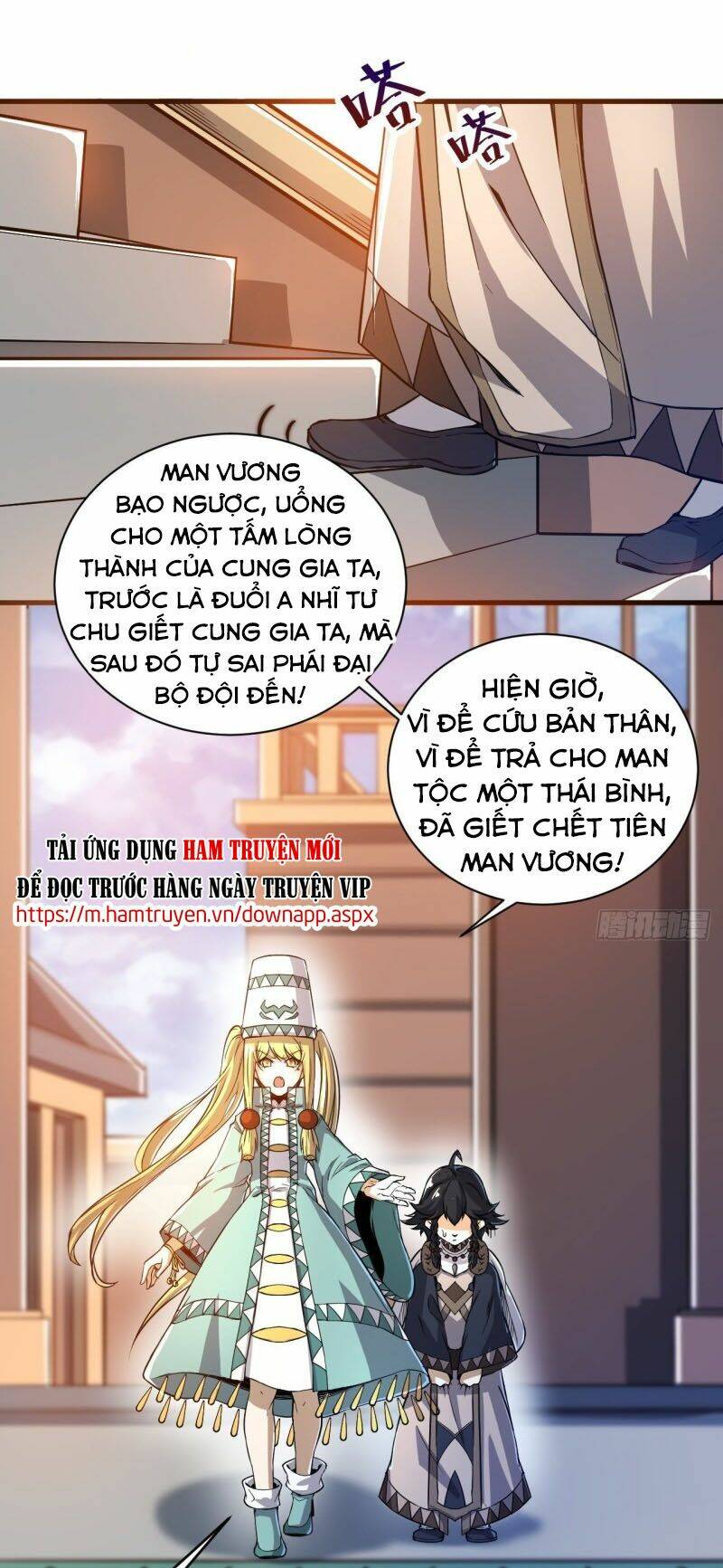 Thần Võ Đế Tôn: Chapter 91