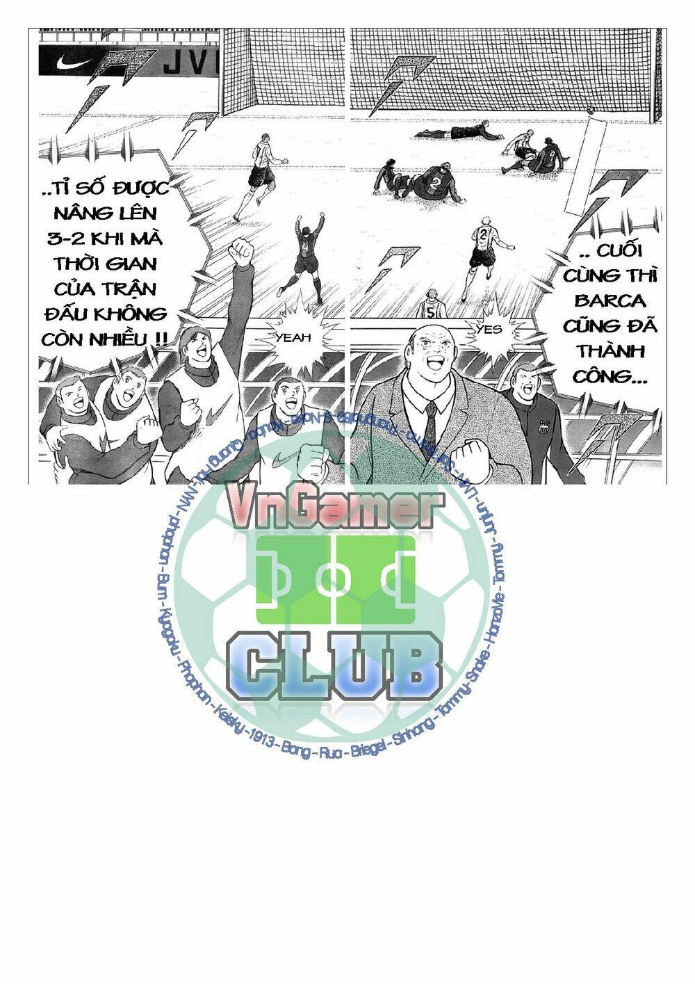 Captain Tsubasa: Golden 23: Chapter 67
