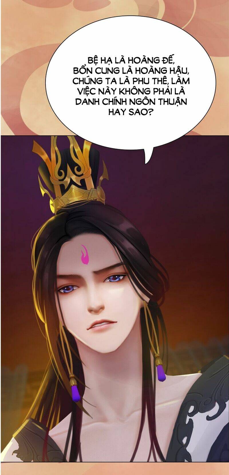Yêu Nhan Lệnh: Chapter 23