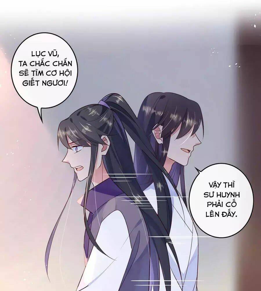 Điềm Mỹ Chi Huyết: Chapter 29