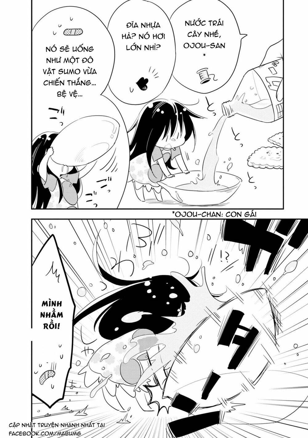 Hakase No Kimagure Homunculus: Chapter 5