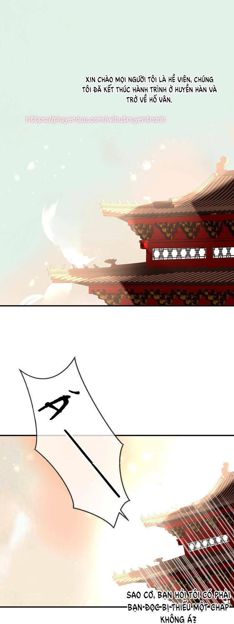 Ngô hoàng tại thượng: Chapter 73