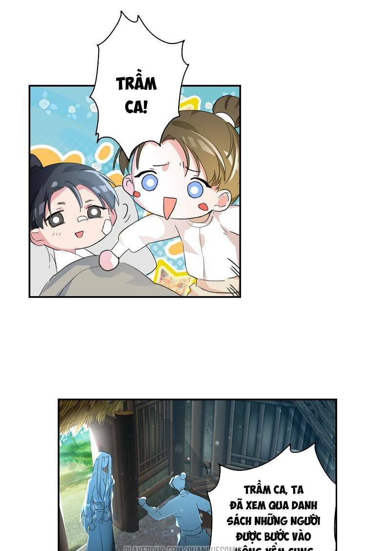 Lục Tích Chi Mộng Yểm Cung: Chapter 11