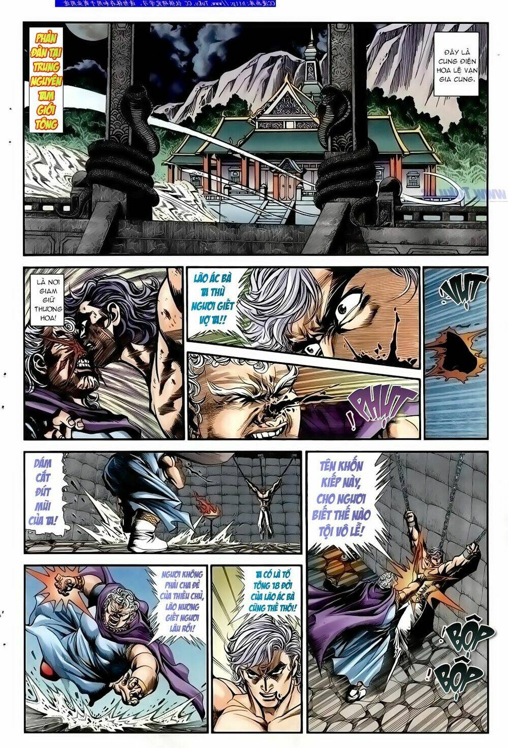 Túy Quyền Iii: Chapter 3