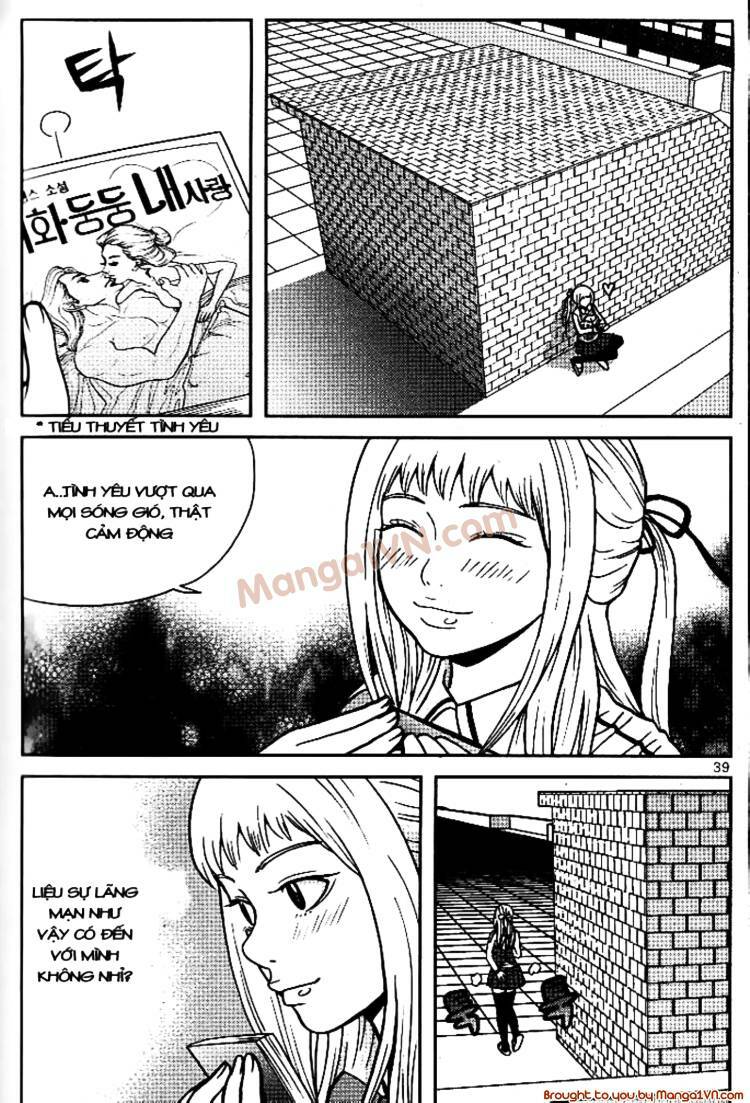 Need A Girl: Chapter 8