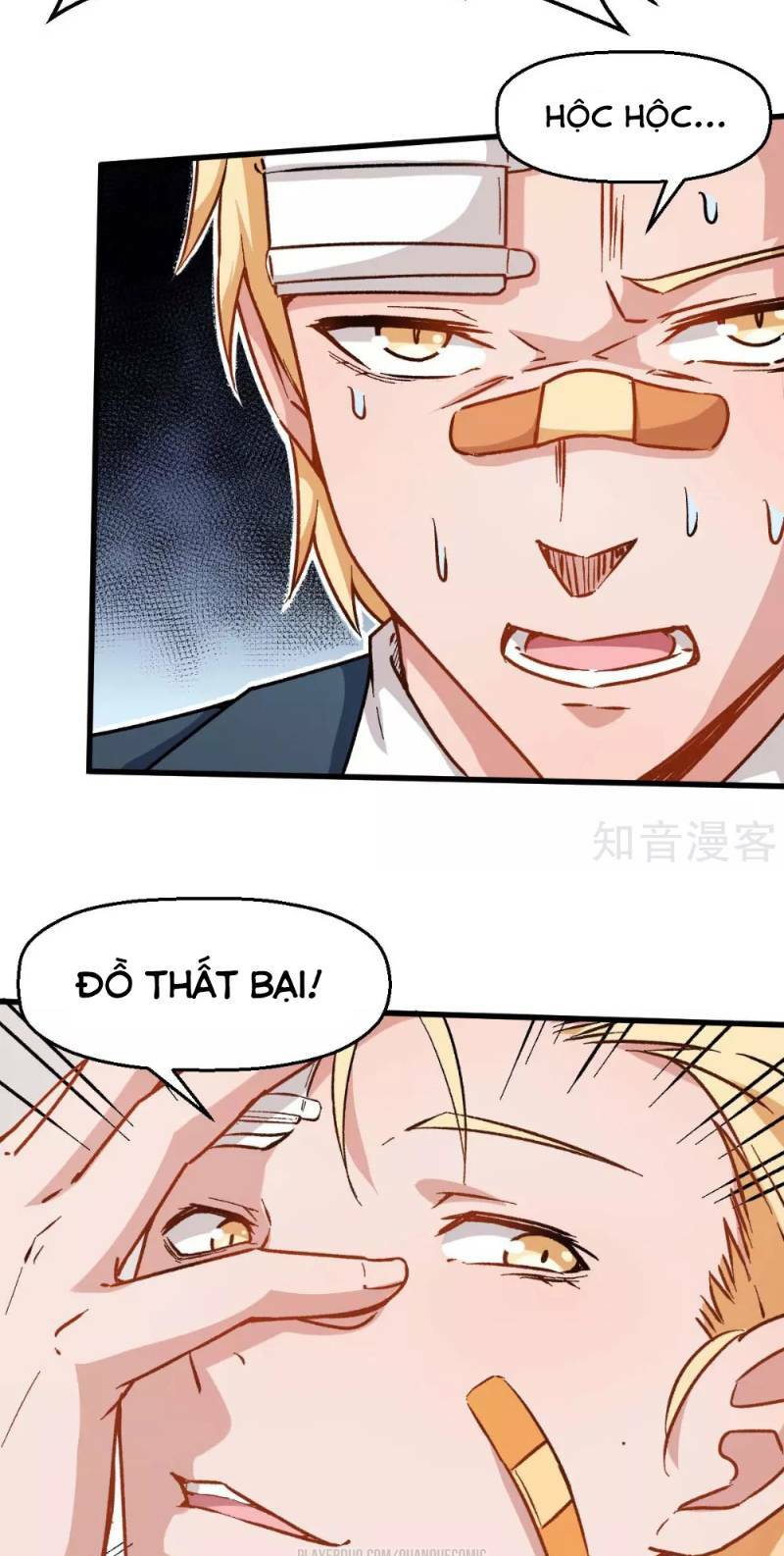 Vườn Trường Cuồng Sư Hệ Thống: Chapter 71